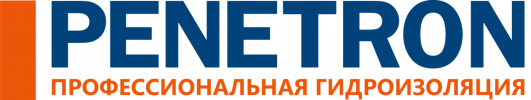 ПЕНЕТРОН