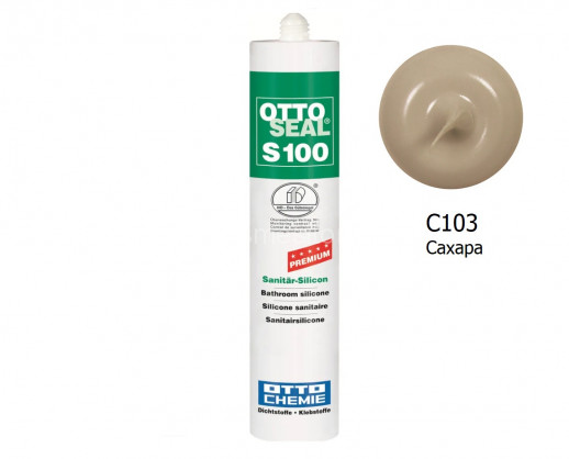 Силиконовый герметик OTTOSEAL S100 PREMIUM С103 (сахара) 300мл