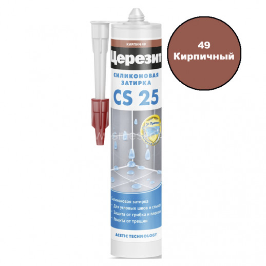 Герметик-затирка силиконовый Церезит CS 25 №49 (кирпич) 280мл