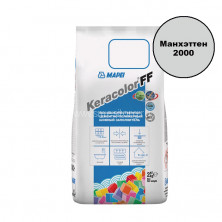 Цементная затирка для швов Mapei Keracolor FF №110 (Манхэттен 2000) 2кг