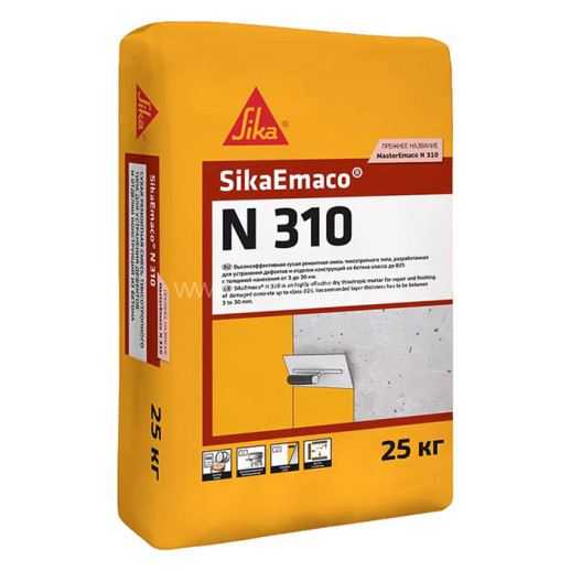 Выравнивающая смесь Sika SikaEmaco N 310 gris clair 25 кг