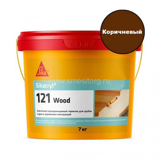 Акриловый герметик Sika Sikacryl 121 Wood (коричневый) 7 кг