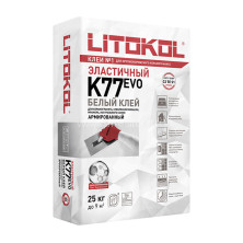 Клей цементный для плитки Litokol SuperFlex K77 EVO (белый) 25 кг