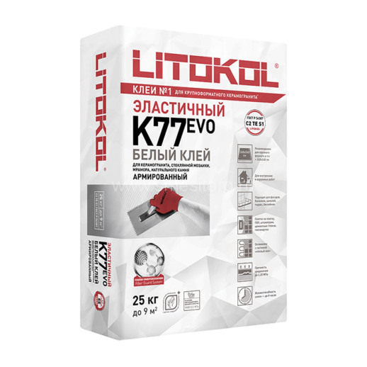 Litokol SuperFlex K77 EVO (белый) 25 кг