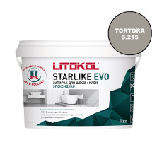 Затирка эпоксидная Litokol Starlike EVO S 215 TORTORA 1 кг