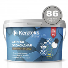 Затирка эпоксидная для швов KERATEKS LITE C.86 (Цементно-серый) 1кг