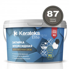Затирка эпоксидная для швов KERATEKS LITE C.87 (Темно-серый) 1кг
