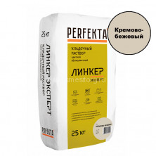 Кладочный раствор для кирпича PERFEKTA Линкер Эксперт (кремово-бежевый) мешок 25 кг
