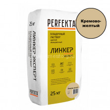 Кладочный раствор для кирпича PERFEKTA Линкер Эксперт (кремово-желтый) мешок 25 кг