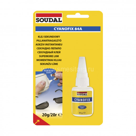 SOUDAL cyanofix-84 секундный клей 20 г