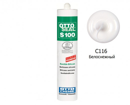 Силиконовый герметик OTTOSEAL S100 PREMIUM С116 (белоснежный) 300мл