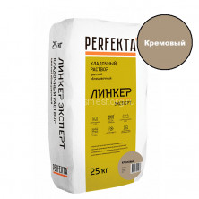 Кладочный раствор для кирпича PERFEKTA Линкер Эксперт (кремовый) мешок 25 кг