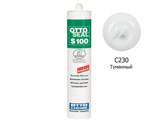 Силиконовый герметик OTTOSEAL S100 PREMIUM С230 (туманный) 300мл