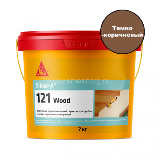 Акриловый герметик Sika Sikacryl 121 Wood (темно-коричневый) 7 кг