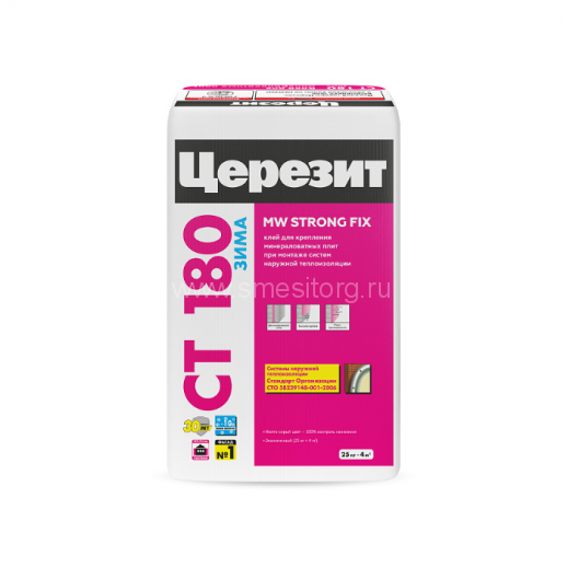 Клей для крепления минераловатных плит Церезит CT 180/25 мешок 25кг