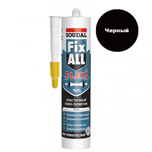 Гибридный клей герметик SOUDAL Fix All FLEXI (черный) 290мл