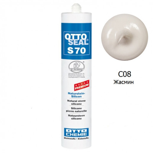 Силиконовый герметик OTTOSEAL S70 PREMIUM С08 (жасмин) 310мл