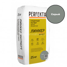 Кладочный раствор для кирпича PERFEKTA Линкер Эксперт (серый) мешок 25 кг