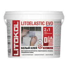 Клей двухкомпонентный эпоксидный для плитки Litokol Litoelastic EVO (белый) 10 кг