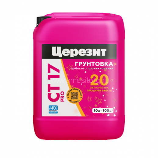 Грунт д/впитывающих оснований Церезит CT 17/10 PRO  10л