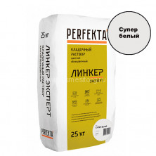 Кладочный раствор для кирпича PERFEKTA Линкер Эксперт (супер белый) мешок 25 кг