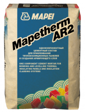 Мапеи Mapetherm AR2 состав д/облицовки стен теплоизоляц. материалами 25кг