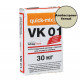 Кладочный раствор для кирпича Quick-mix VK 01. A (алебастрово-белый) 30 кг