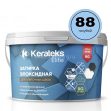Затирка эпоксидная для швов KERATEKS LITE C.88 (Голубой) 1кг