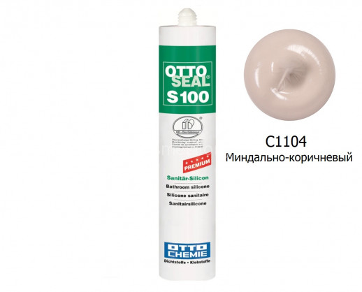 Силиконовый герметик OTTOSEAL S100 PREMIUM С1104 (миндально-коричневый) 300мл