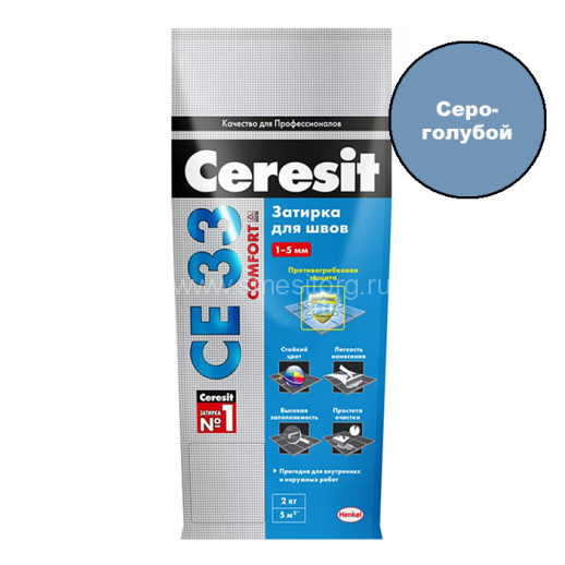 Затирка церезит CE 33/2 цементная 1-6мм S №85 серо-голубой 2кг