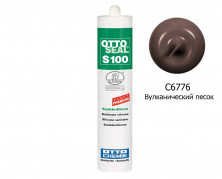 Силиконовый герметик OTTOSEAL S100 PREMIUM С6776 (вулканический песок) 300мл