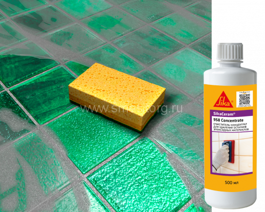 Очиститель для эпоксидной затирки SikaCeram-958 Concentrate 0.5 л
