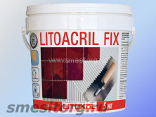 LITOKOL Litoacril Fix дисперсионный клей для керамической плитки 5 кг