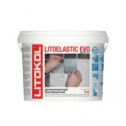 Клей двухкомпонентный эпоксидный для плитки Litokol Litoelastic EVO (белый) 5 кг