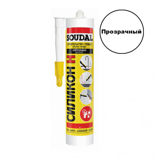 Нейтральный силиконовый герметик SOUDAL силикон Н (бесцветный) 280 мл