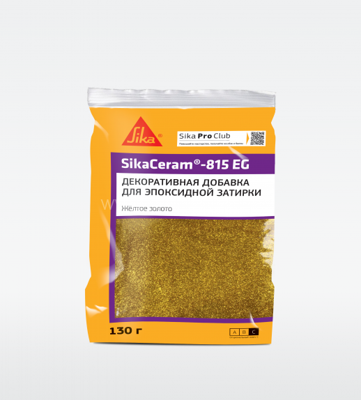 Добавка к эпоксидной затирке Sikaceram 815 EG №191 (жёлтое золото) 130 г