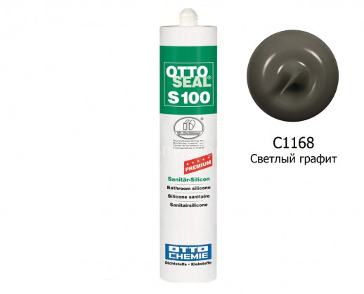 Силиконовый герметик OTTOSEAL S100 PREMIUM С1168 (светлый графит) 300мл