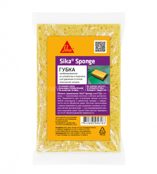 Губка двухсторонняя Sika Sponge