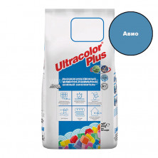Цементная затирка для швов Mapei Ultracolor Plus №167 (Авио) 2кг