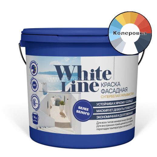 Водно-дисперсионная краска фасадная укрывистая White line Base С 9 л