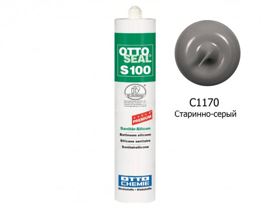 Силиконовый герметик OTTOSEAL S100 PREMIUM С1170 (старинно-серый) 300мл