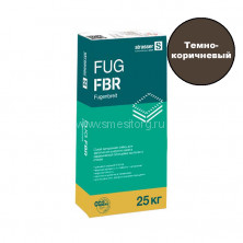 Цементная затирка для швов Strasser FUG FBR (темно-коричневый) 25кг