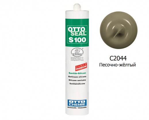 Силиконовый герметик OTTOSEAL S100 PREMIUM С2044 (песочно-жёлтый №18) 300мл