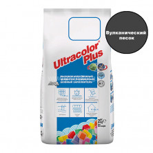 Цементная затирка для швов Mapei Ultracolor Plus №149 (Вулканический песок) 2кг