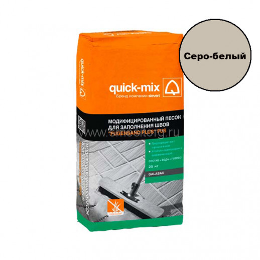 Песок модифицированный Quick-mix FUS grw для заполнения швов (серо-белый) 25 кг