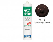 Силиконовый герметик OTTOSEAL S100 PREMIUM С7116 (красно-коричневый) 300мл