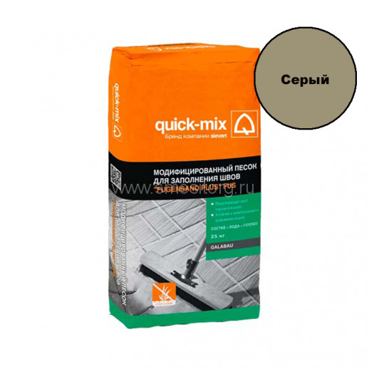 Песок модифицированный Quick-mix FUS gr для заполнения швов (серый) 25 кг