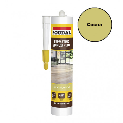 Акриловый герметик SOUDAL паркетный (сосна) 280 мл
