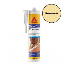 Акриловый герметик Sika Sikacryl 122 Window VP (бежевый) 300 мл