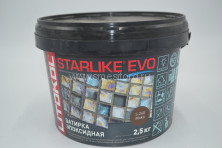 Litokol STARLIKE EVO NEW!! 240 MOKA эпоксидная затирка 2.5 кг.